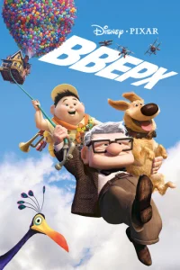 Bверx